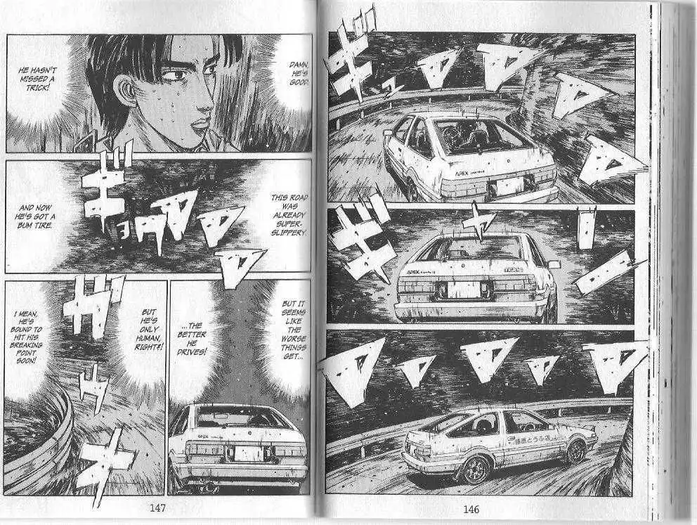 Initial D Chapter 141 2